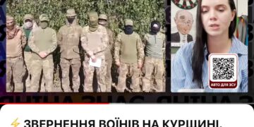 Скрін з відео Яніни Соколової