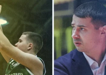 Виконком Федерації баскетболу України довічно дискваліфікував тренера і гравця