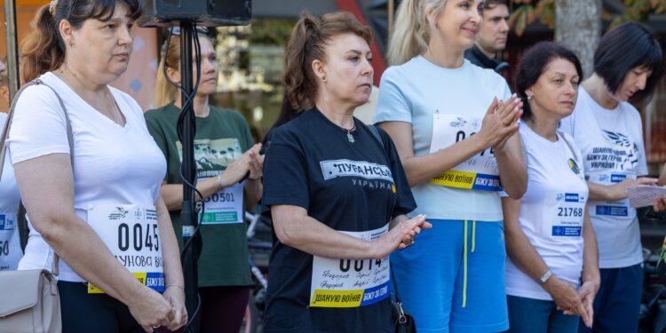 Забіг у Тернополі