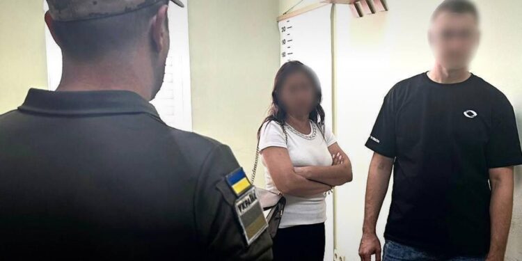 Затримані