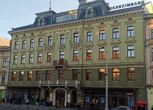 Укрексімбанк виставив на продаж історичну будівлю в центрі Львова