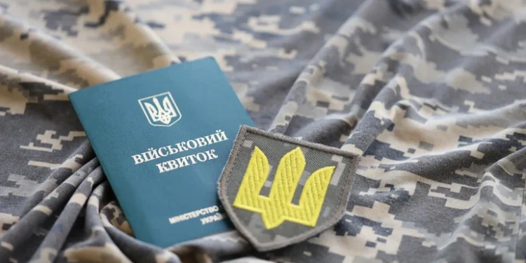 Важливі рекомендації щодо мобілізації в Україні