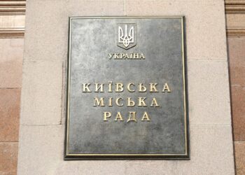 київрада