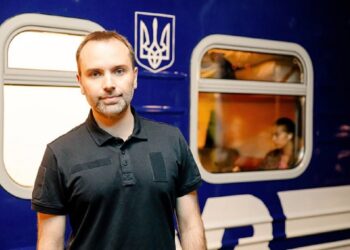 укрзалізниця