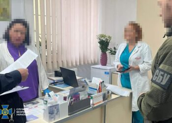 СБУ та Нацполіція викрили у Рівному злочинну групу