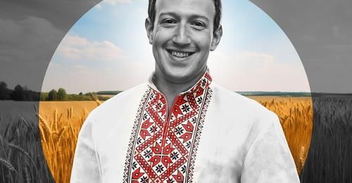 Фотоколаж NV