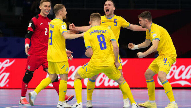 Getty Images Global Images Ukraine