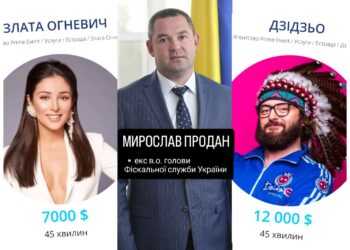 Ілюстрація зі сторінки Вадима Павлова