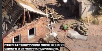 Скрін з відео