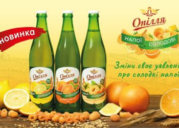 Солодовий напій Опілля