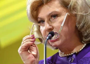 Татьяна Москалькова