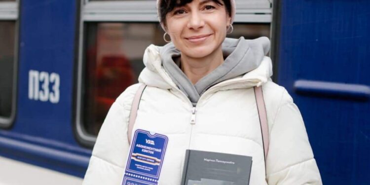 укрзалізниця