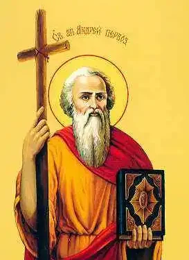 Апостол Андрій Первозванний
