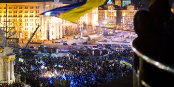 День Гідності та Свободи. Вікі