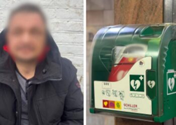 Фото Нацполіції.