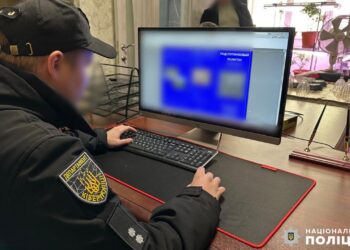 Фото Нацполіції