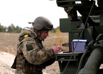 Гармаші САУ Богдана