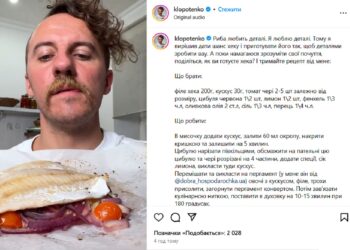 клопотенко