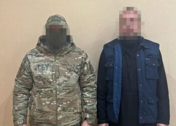 СБУ затримала клірика УПЦ (МП), який був інформатором рф і шпигував за оборонцями Харкова