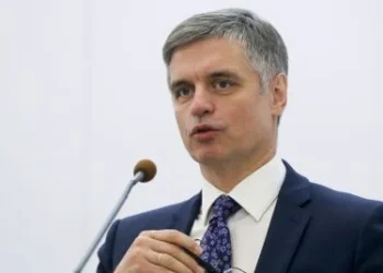 Вадим Пристайко