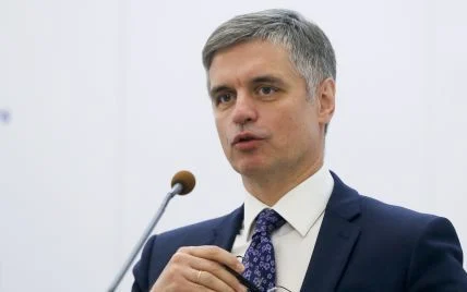 Вадим Пристайко