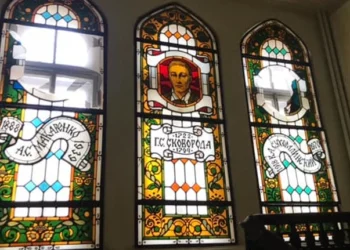 Вітраж. Фото Галина Куц