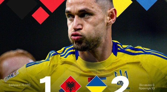 Збірна України перемагає та продовжує боротьбу. Фото ФФУ