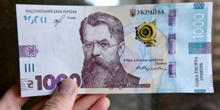 Українців змусять повернути тисячу Зеленського