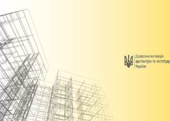 містобування