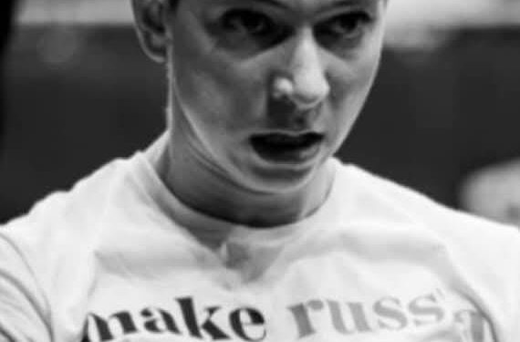 Корнелія Дудайте