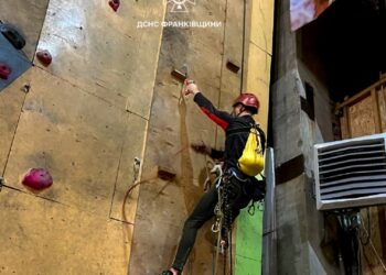 рятувальники