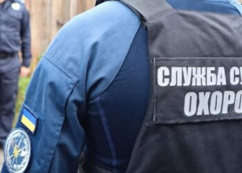 судова охорона