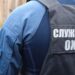 судова охорона