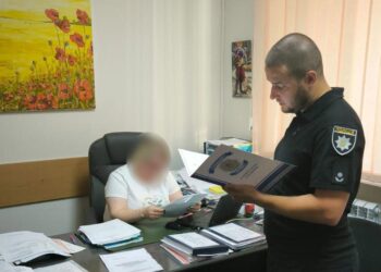 Фото Кіберполіції