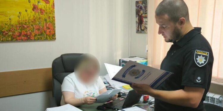 Фото Кіберполіції