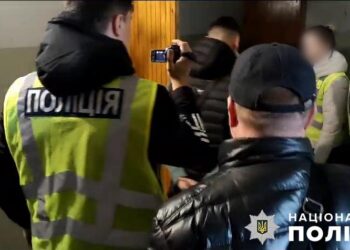 Фото Нацполіція