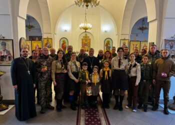 Фото Оперативне командування Захід