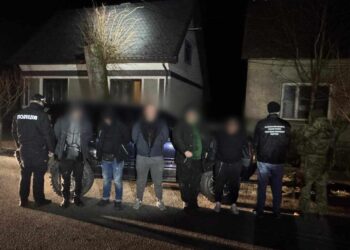 Фото Західне регіональне управління Держприкордонслужби України