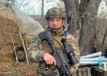 Істоія бійця