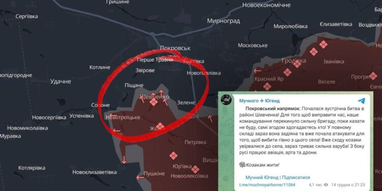 Карта бойових дій