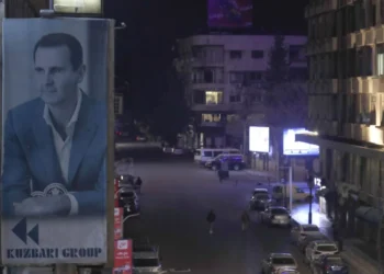 Падіння режиму Асада в Сирії. Фото Associated Press