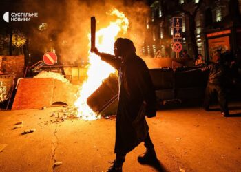 Протести у Тбілісі. Фото Суспільне