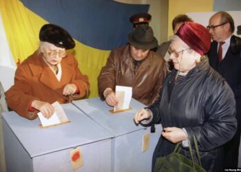 Референдум 1 грудня 1991 року