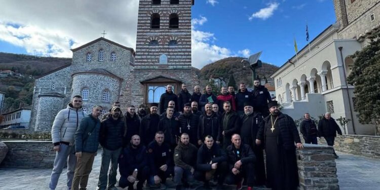 афон