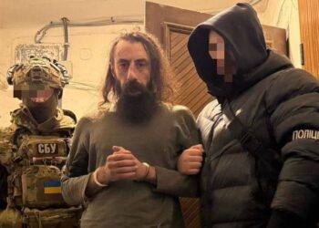 Затриманий. Фото Нацполіція