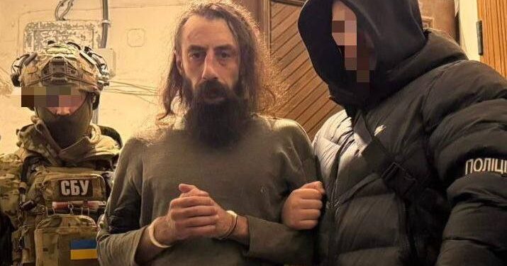 Затриманий. Фото Нацполіція