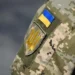 Як “паркетний” командир за два місяці знищив боєздатний підрозділ, – розповідь бійця в СЗЧ