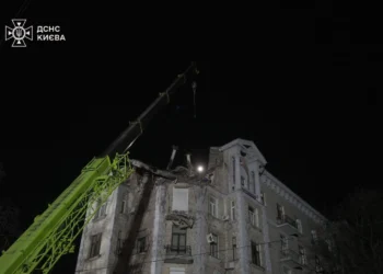 Фото ДСНС Києва