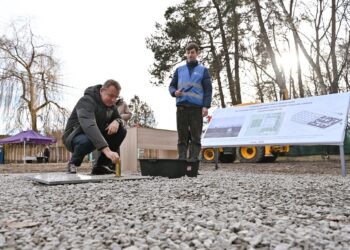 крематорій