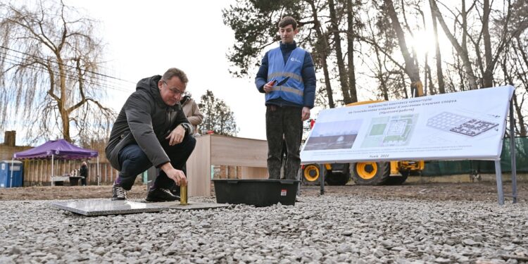 крематорій